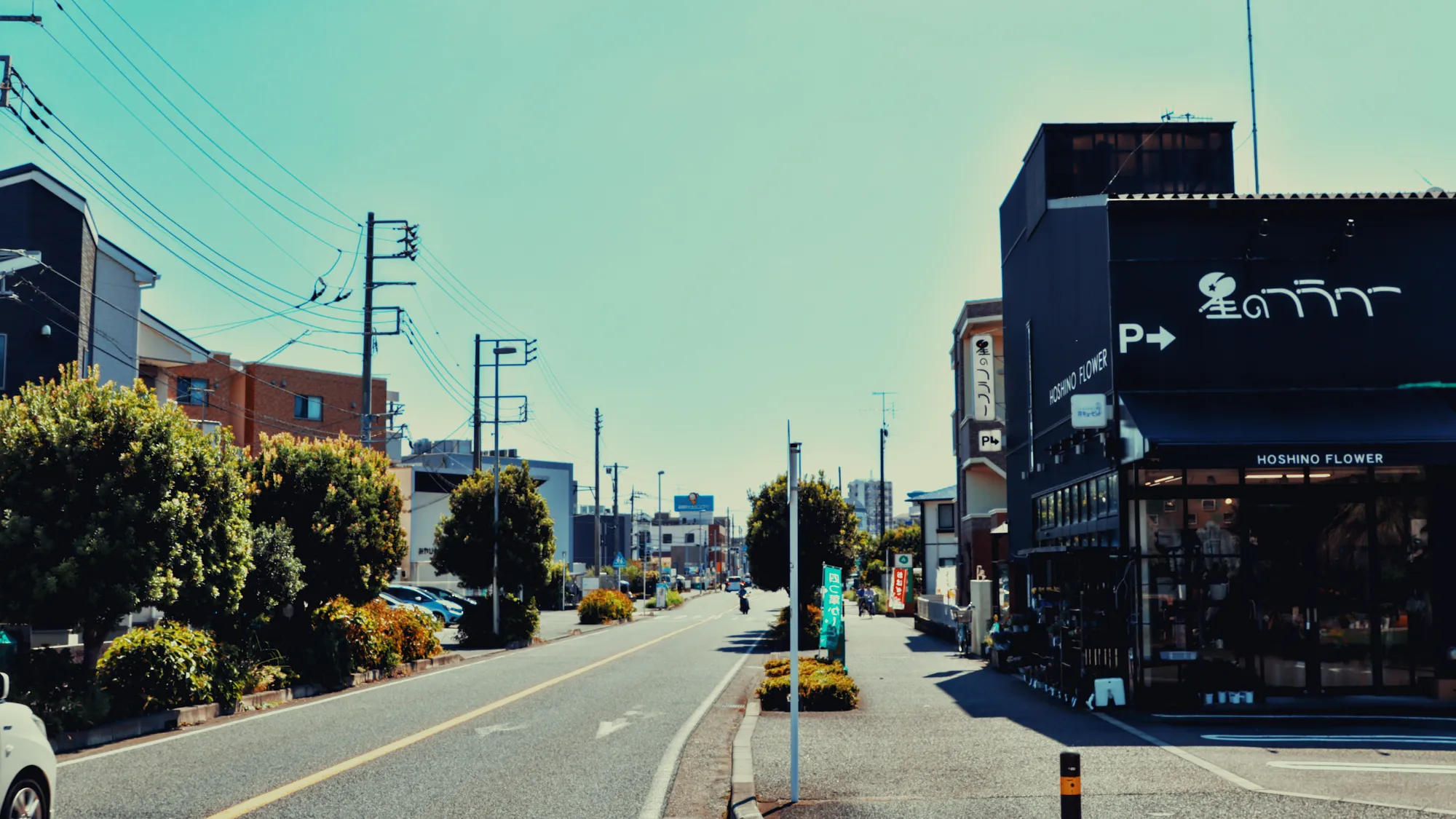 高田商店街