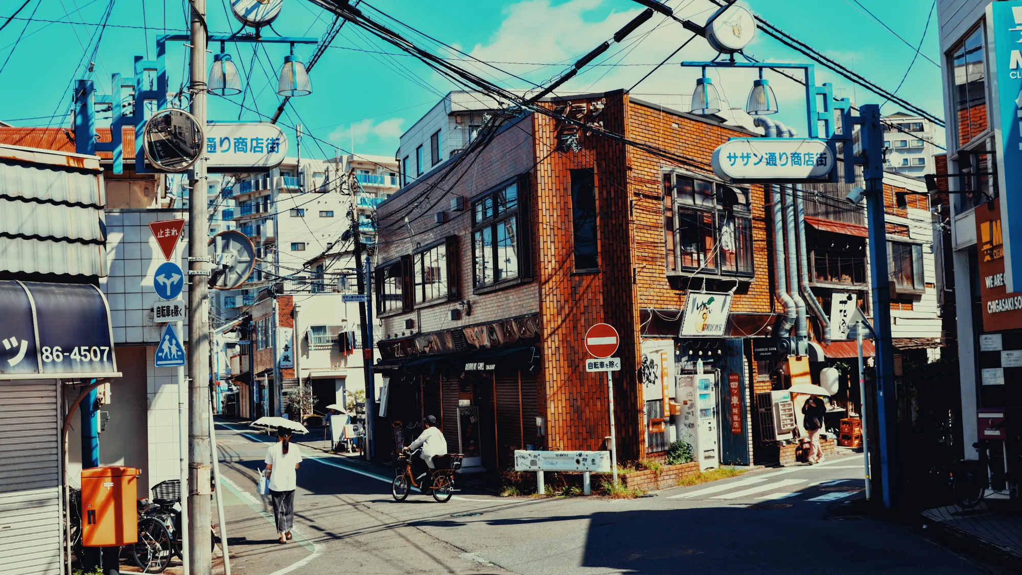 サザン通り商店街｜茅ヶ崎市商店会連合会